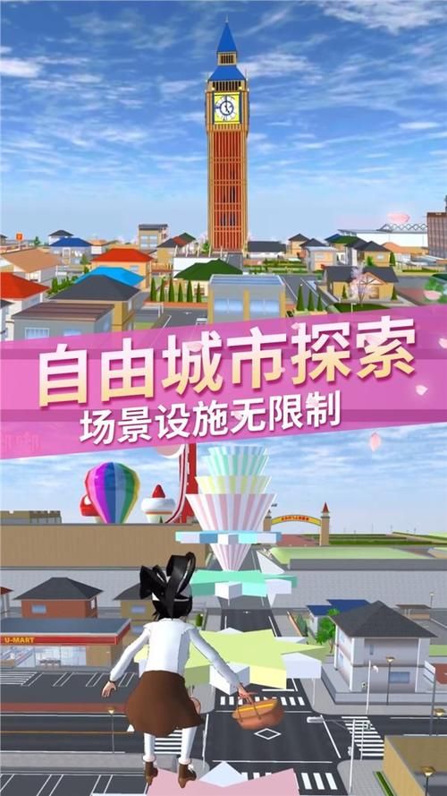 台湾恋爱物语官方正式版下载最新版体验浪漫剧情