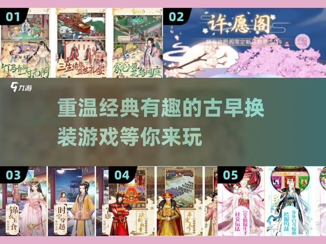 台湾恋爱物语更新地址打不开 试试这个新链接