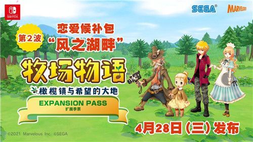 台湾恋爱物语最新版本新手入门指南