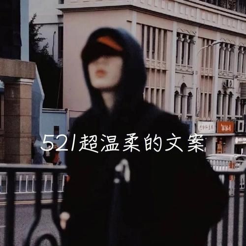 台湾恋爱物语最新角色解析 谁是你的心动对象