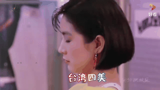 台湾恋爱物语最新角色解析 谁是你的心动对象