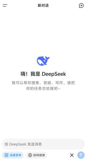 台湾恋爱物语汉化版下载 安卓PC双平台安装教程
