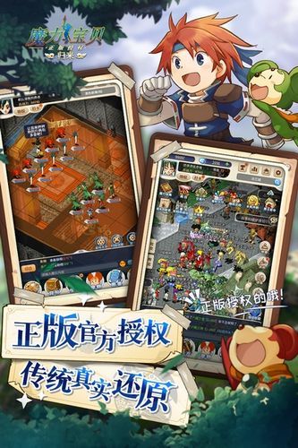 史密斯的血统在哪下载 免费正版资源推荐