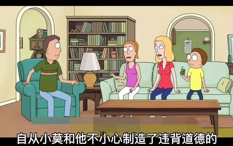 史密斯的血统在哪下载 免费正版资源推荐