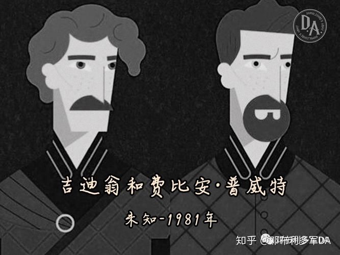 史密斯的血统安卓和其他系统有什么区别