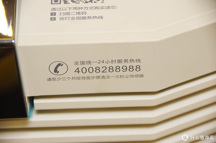史密斯的血统安卓和其他系统有什么区别