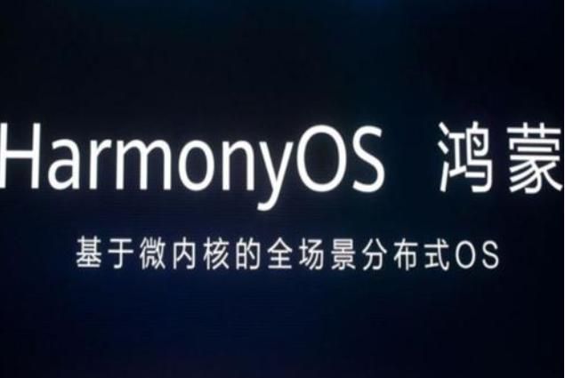 史密斯的血统安卓和其他系统有什么区别