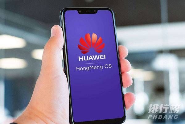 史密斯的血统安卓和其他系统有什么区别