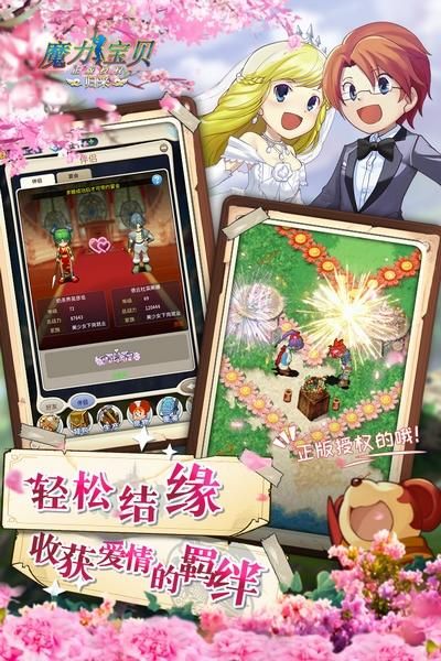 史密斯的血统官网如何查询你的家族渊源