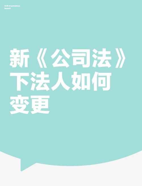 史密斯的血统更新地址变更流程及注意事项