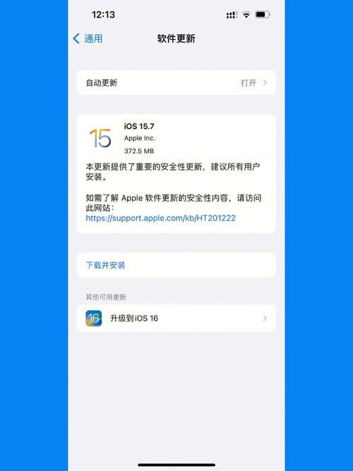 史密斯的血统最新版本全面评测 看完再决定要不要更新