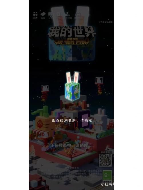 史密斯的血统最新版本全面评测 看完再决定要不要更新