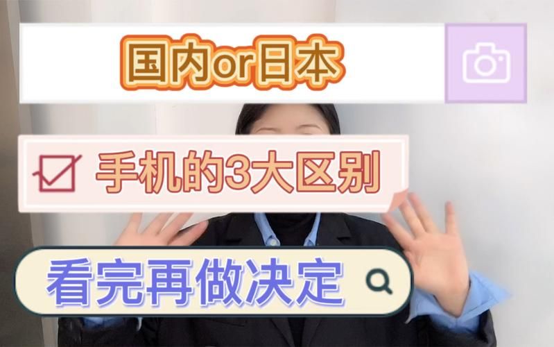 史密斯的血统最新版本全面评测 看完再决定要不要更新