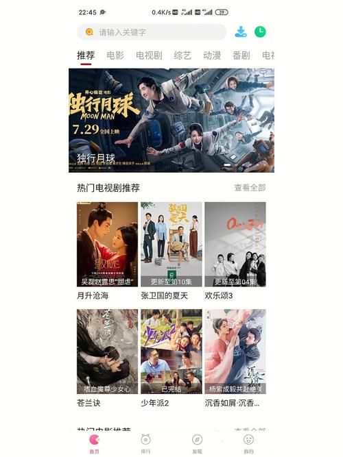 史密斯的血统最新版本全面评测 看完再决定要不要更新