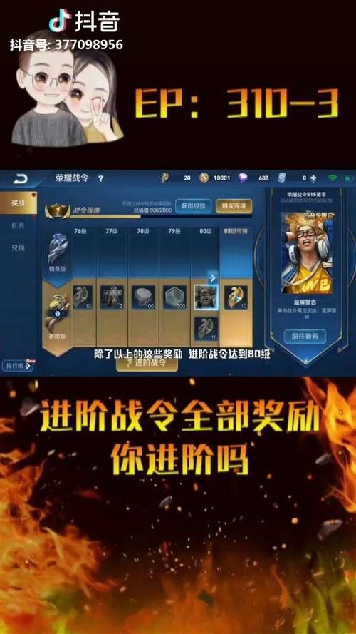 史密斯的血统最新版本全面评测 看完再决定要不要更新