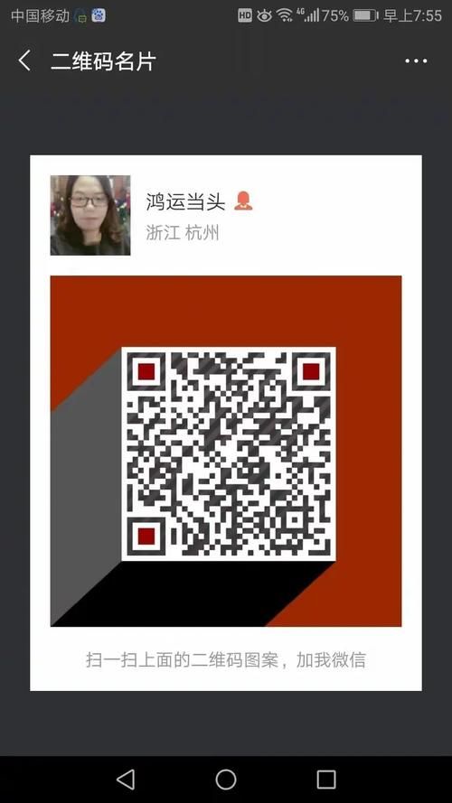 史密斯的血统最新版本是多少 快来了解最新动态