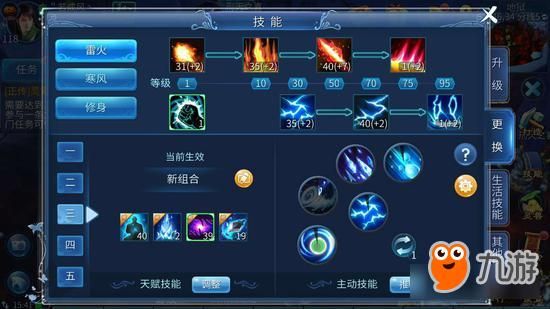 史密斯的血统游戏攻略心得 职业选择与技能搭配推荐