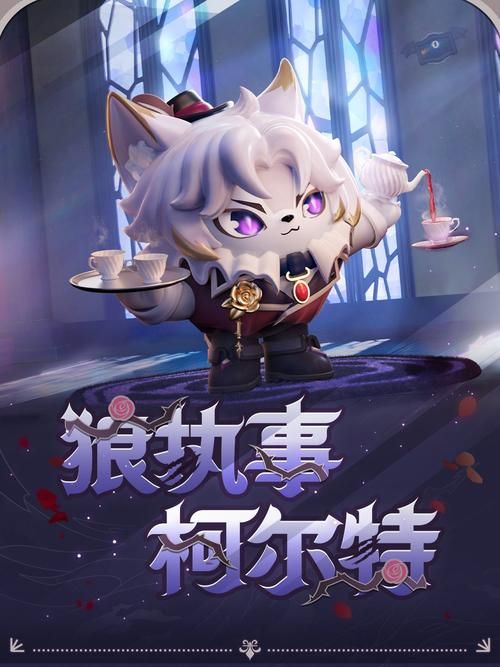 史密斯的血统绅士游戏角色培养技巧高手分享