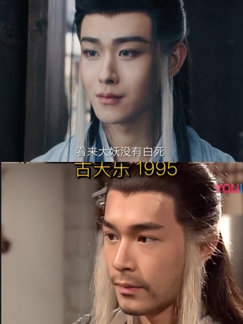 各种各样的我杨过游戏导演拍摄幕后花絮曝光