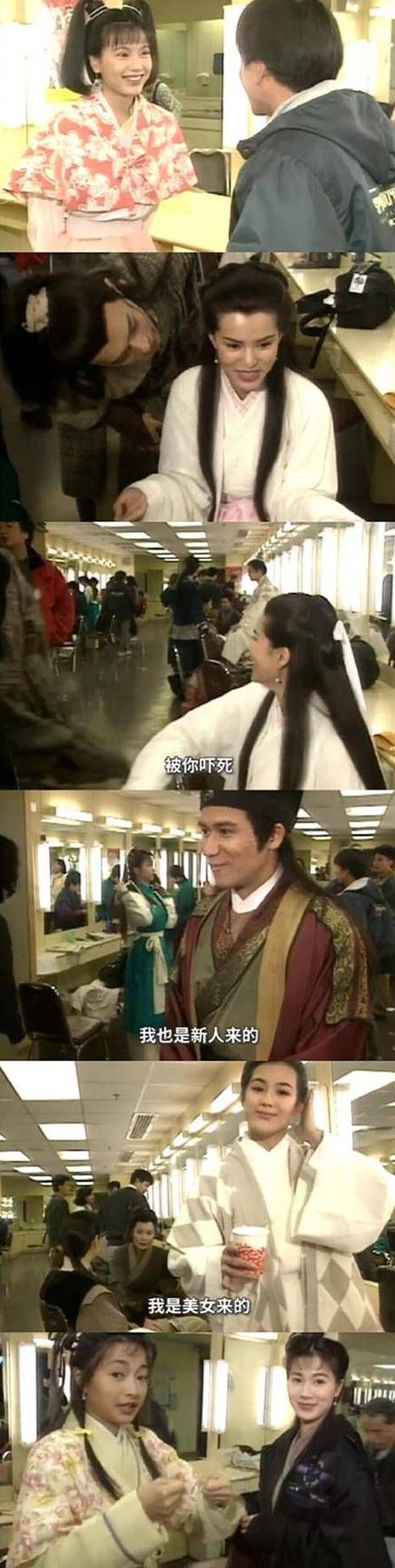 各种各样的我杨过游戏导演拍摄幕后花絮曝光