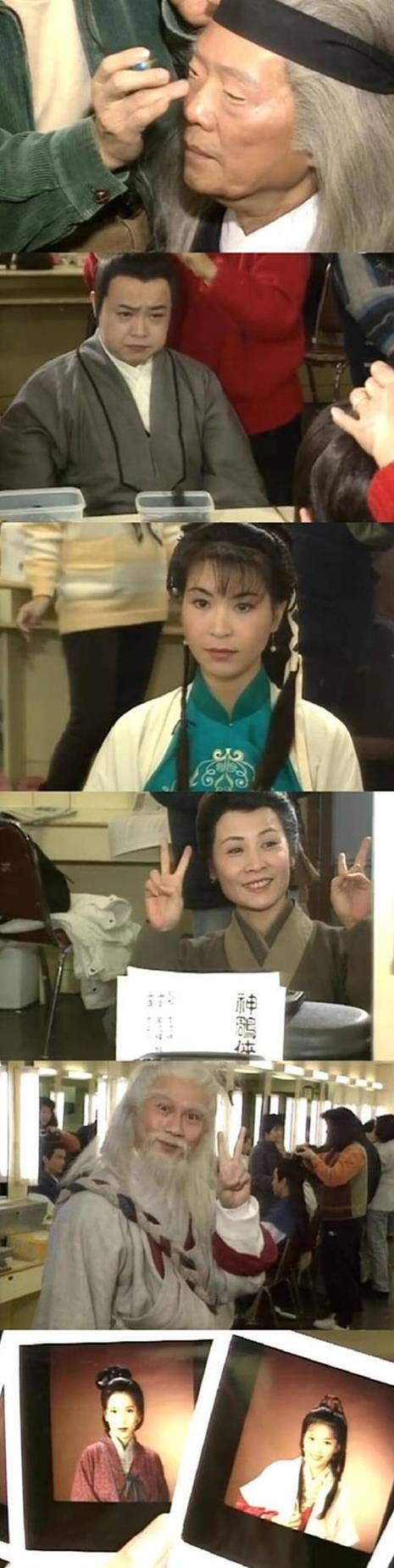 各种各样的我杨过游戏导演拍摄幕后花絮曝光