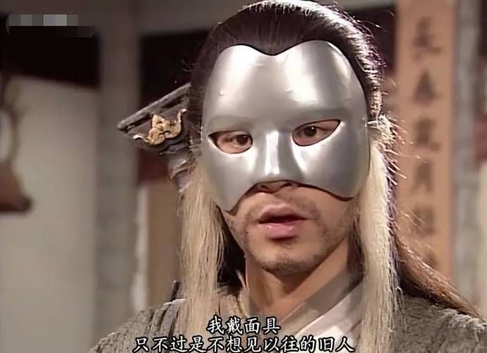 各种各样的我杨过游戏导演拍摄幕后花絮曝光