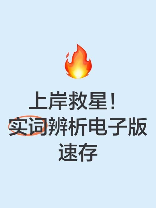 合欢宗双修下载地址大全最新链接速存