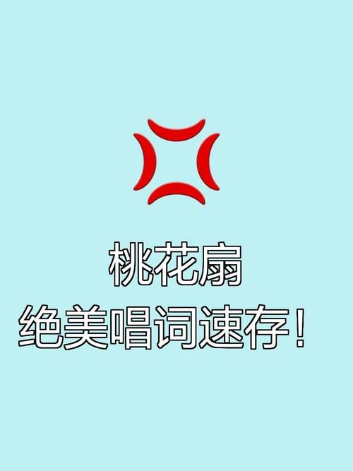 合欢宗双修下载地址大全最新链接速存