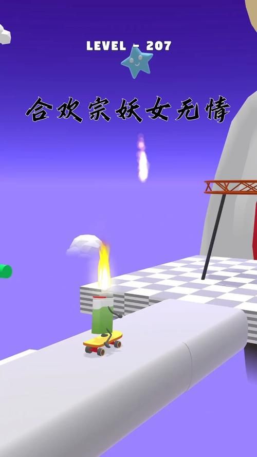 合欢宗双修下载方法及安装步骤详解