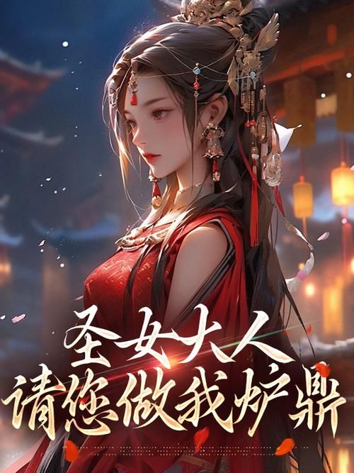 合欢宗双修安卓版下载安装教程分享