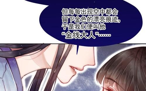 合欢宗双修最新指南 从入门到精通的全流程讲解