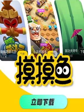 合欢宗双修杨过游戏下载地址及安装教程