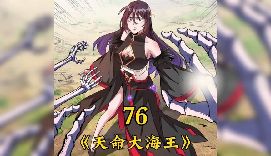 合欢宗双修游戏下载地址 高清画质畅玩无阻