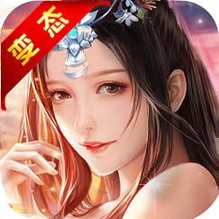 合欢宗双修游戏介绍 探索修仙世界的独特乐趣