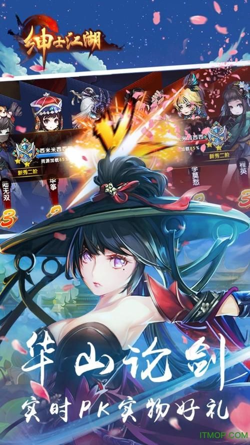 合欢宗双修绅士游戏评测 哪款最好玩