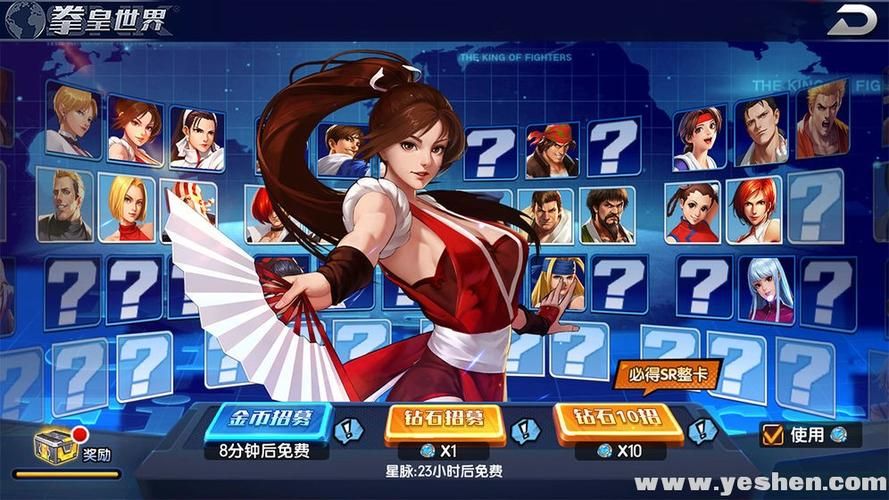 吊挂模拟器下载安卓版最新安装包免费获取