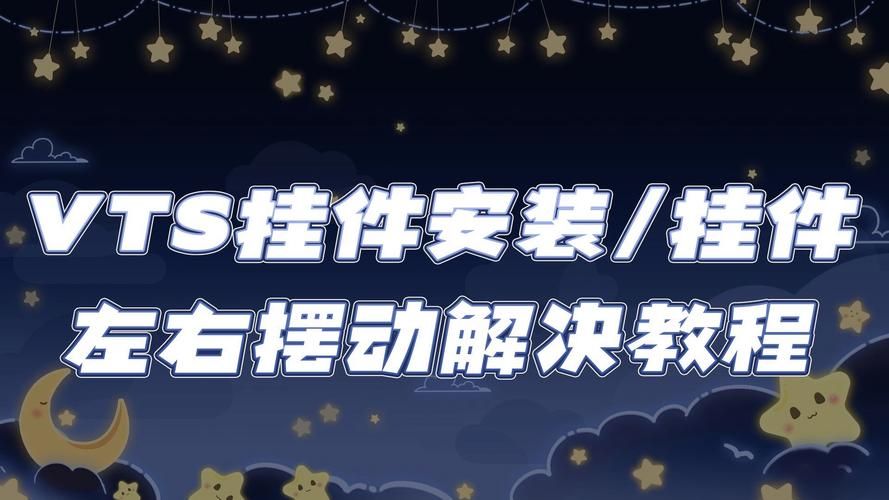 吊挂模拟器下载方法 简单三步轻松搞定