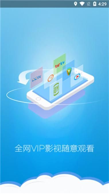 吊挂模拟器官方正式版下载最新版一键安装教程分享