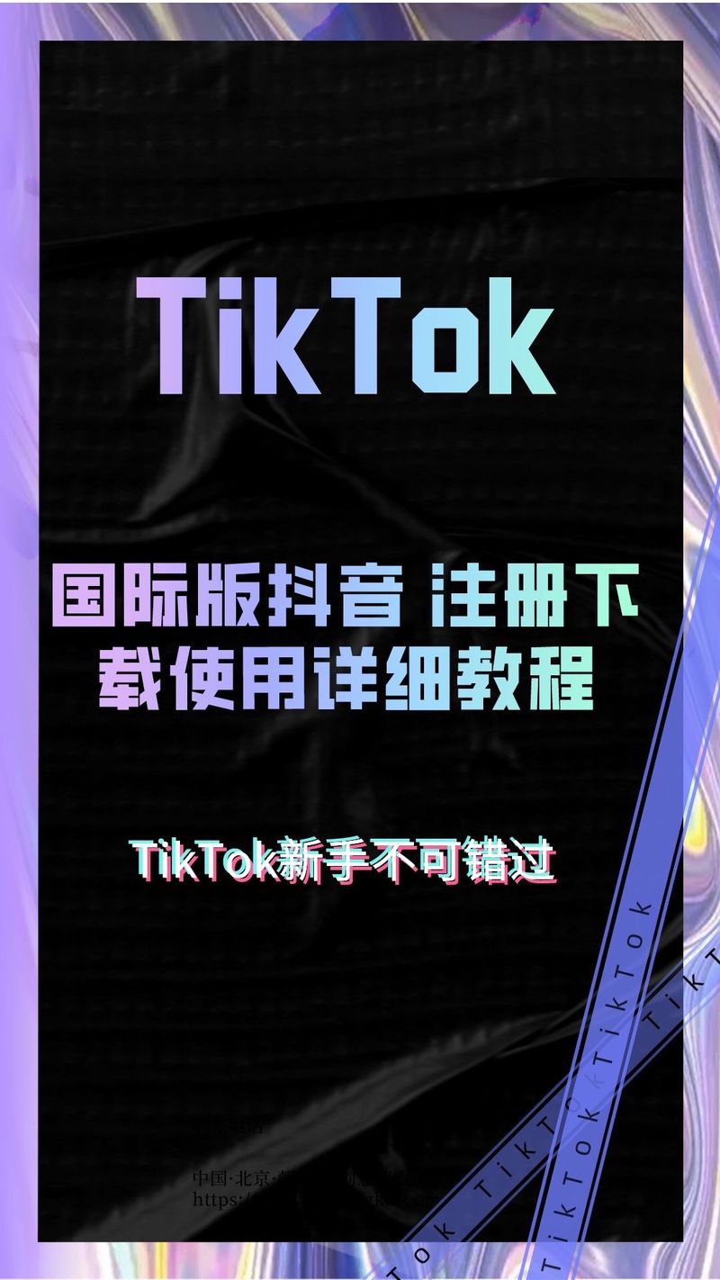 吊挂模拟器官方正式版下载最新版一键安装教程分享