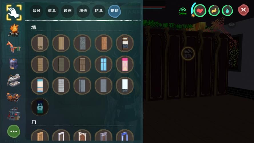吊挂模拟器杨过游戏怎么玩 新手入门攻略分享