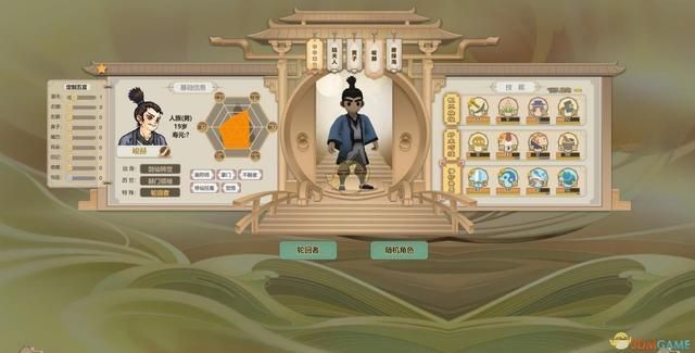 吊挂模拟器汉化版最新更新内容一览 新增玩法抢先看