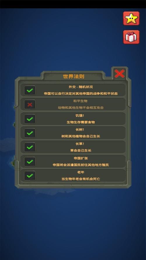 吊挂模拟器汉化版最新更新内容一览 新增玩法抢先看