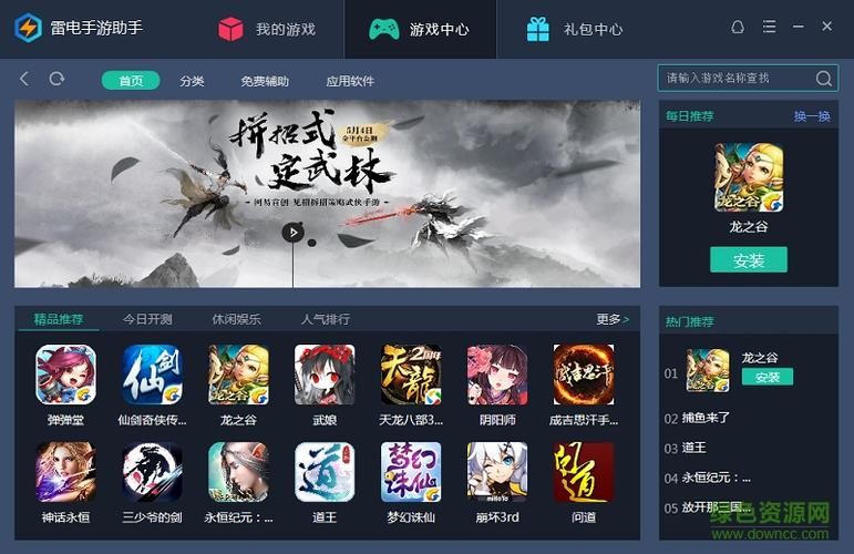 吊挂模拟器游戏官网最新版本更新内容一览 吊挂模拟器游戏官网最新版本更新内容一览