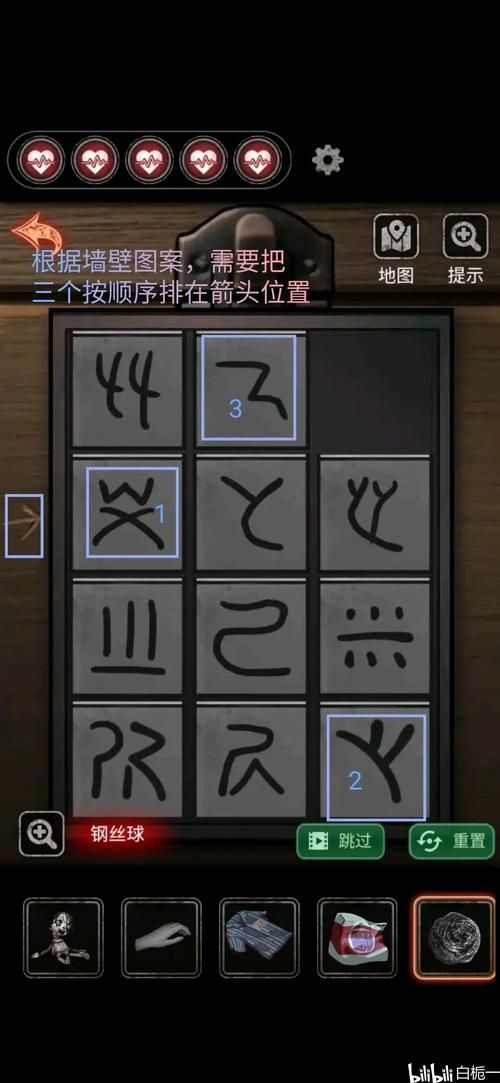 吊挂模拟器游戏怎么玩 超详细攻略带你通关