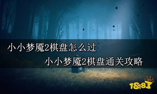 吊挂模拟器游戏怎么玩 超详细攻略带你通关