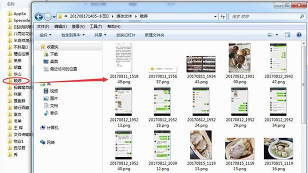 吊挂模拟器版本大全 免费下载安装教程分享