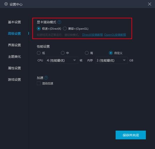 吊挂模拟器版本大全 免费下载安装教程分享