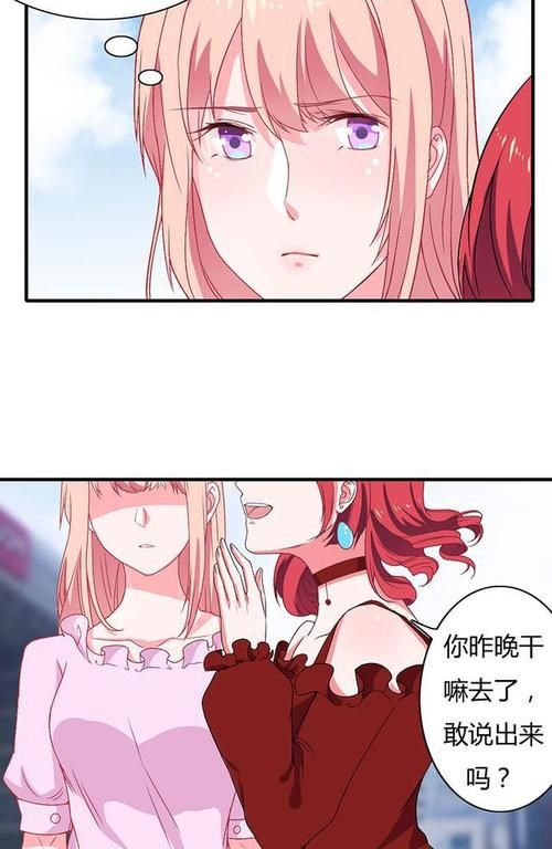 后妈和妹妹下载必备技巧 解决你的下载难题
