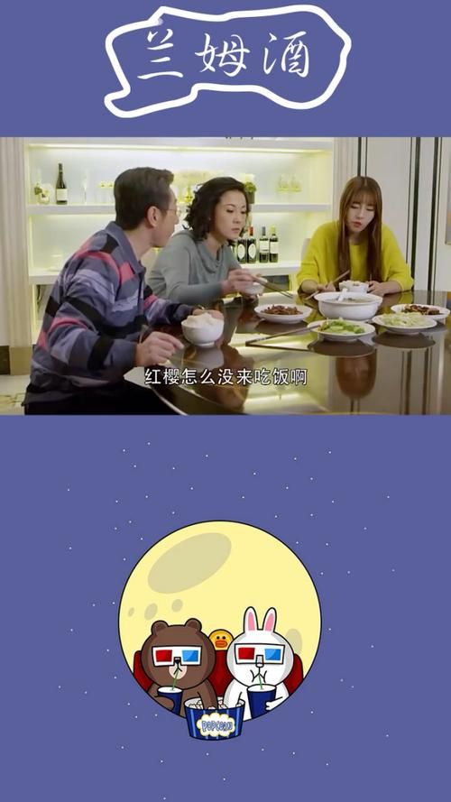 后妈和妹妹安卓怎么玩 详细操作步骤解析