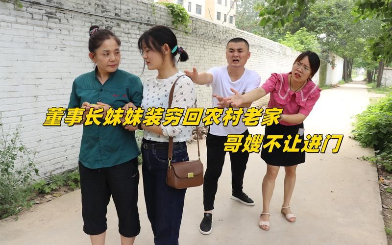 后妈和妹妹官方正式版下载最新版常见问题解答